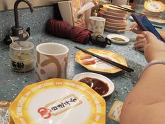 -元气寿司(东方宝泰店)