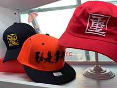 -WFC会仙楼观景台