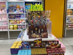 -泡泡玛特POPMART(杭州乐堤港店)