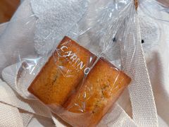 -CARINO BAKERY&CAFE(人广来福士店)