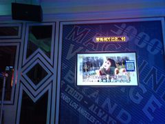 -歌库K馆量贩KTV(万达广场店)