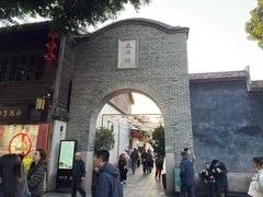 -三坊七巷历史文化街区