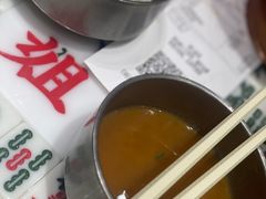 -天辣(金桥啦啦宝都店)