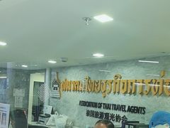 -曼谷素万那普国际机场