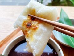 -知亘茶食