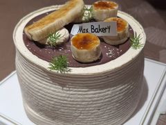 -Max Bakery 阿唛手作