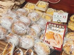 -富贵面包公司(运河店)