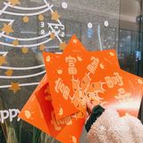 听说苏州中心新开了一家咖啡店
