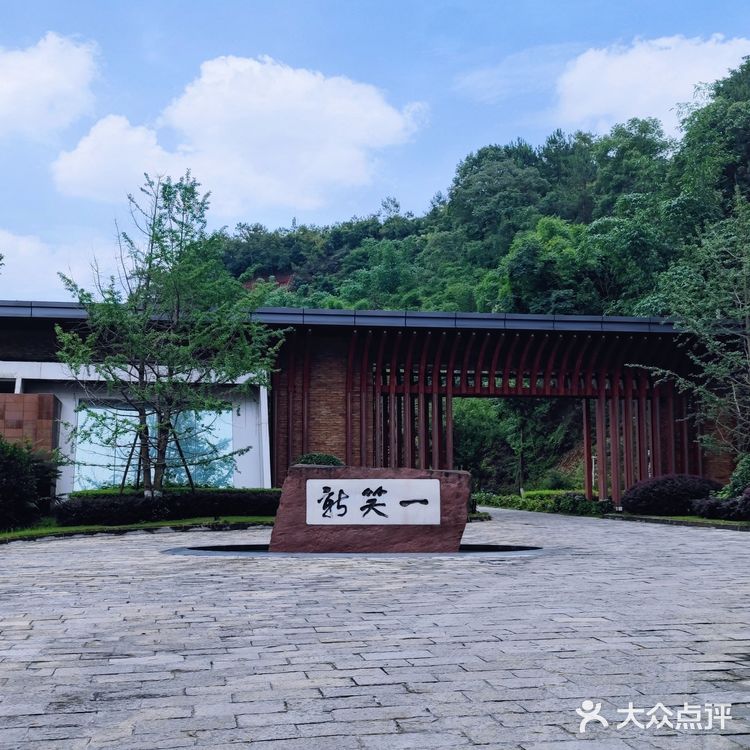 成都乐山五日游攻略(含三星堆博物馆)