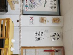 -屋里家延边朝鲜族冷面(南园店)