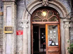 -1901 Cafe(西四店)