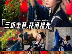 -三坊七巷历史文化街区