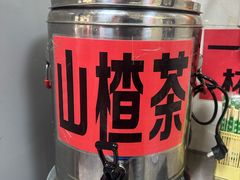 -老嘢扣肉糯米饭(云亭街店)