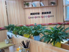 -面霸(天钥桥路店)