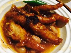 凤爪-潮福城大酒楼·潮味粤品·港式点心(湖滨北路店)