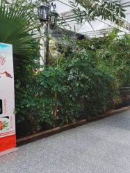 -特味村·宴会厅(生态园店)