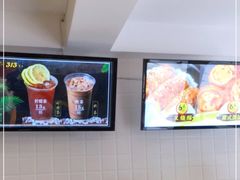 -陶然轩(沙面店)