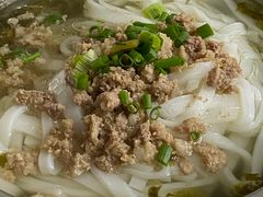 -打绳米面老店(打绳巷二中店)