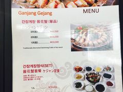 菜单-咸草酱蟹