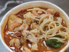 -四里沙茶面(湖滨四里店)