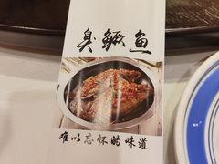 -俏湘厨•地道湘菜(建华南路店)
