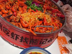 -熊记虾王·蓝龙虾(东晓南店)