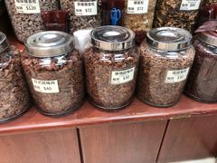 -么凤(波斯富街店)