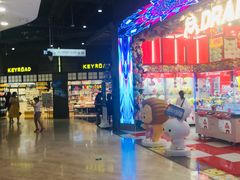 -吾悦广场(南京鼓楼店)
