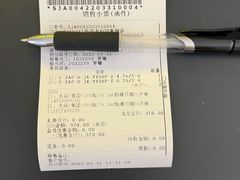 -宝岛眼镜·蔡司·依视路·青少儿近视防控验配中心(太白印象城店)