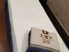 -大桶大足浴(瞿溪路店)