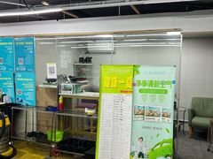 -CLEANDAY车倍洁精洗(延安西路店)