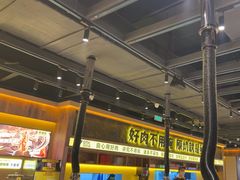 -大叹号·朝鲜族烤肉(滨海吾悦广场店)