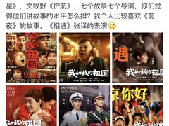 -中影国际影城(西溪印象城CINITYLED店)