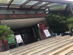 -老东吴食府(雅都店)