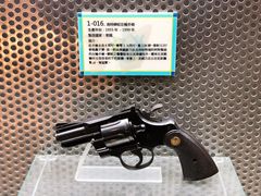 -澳门保安部队博物馆