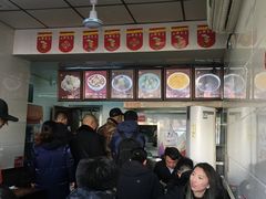 -小胖包子王(阜成门内店)