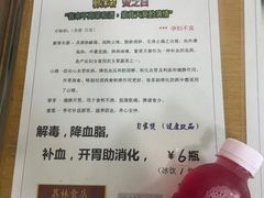 -荔林食店(西华路店)