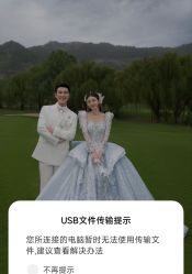 -全城热恋璀璨婚纱摄影(国贸总店)