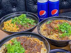 -耙豌豆重庆小面