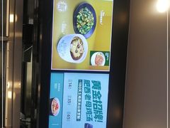-老乡鸡(武汉中南梅苑小区地铁站店)