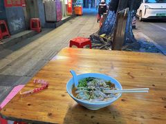 -友食神面家(海珠中店)