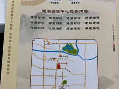 -佛山市中医院(院本部)