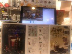 -古茗(湖里五缘湾天虹店)