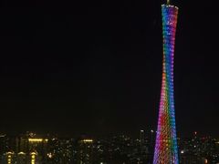 -广州富力丽思卡尔顿酒店