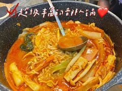 韩国部队年糕火锅-朴鲸家正宗韩国料理(福田店)