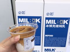 -天河体育中心