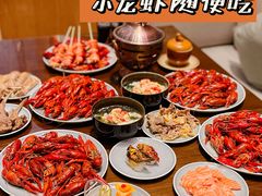 -菲住布渴酒店自助餐厅(阿里巴巴西溪园区店)