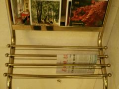 -乐享养生(东湖店)