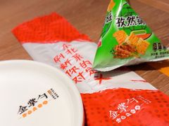 -金掌勺锅包肉(华润万象城店)