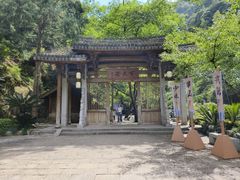 -刘伯温故里景区百丈漈